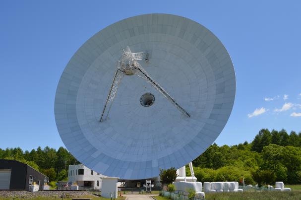 Nobeyama 45-m Telescope